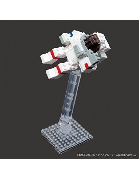 Nanoblock - Astronaute - NBC198 - En stock chez Brickgarden.fr