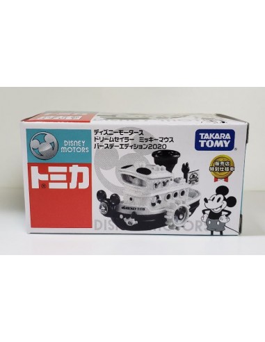 TOMICA - Disney Motors Seven & I Special Edition Dream Sailor Mickey Mouse Birthday Edition 2020 - TM7-11