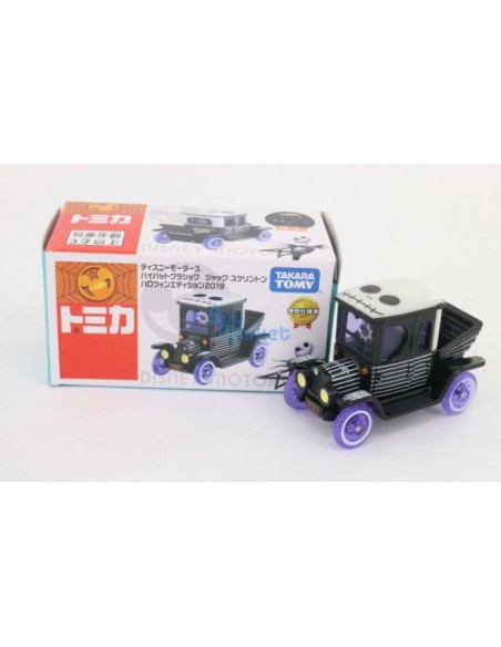 TOMICA - Disney High Hat Classic Jack Skelington Halloween Diecast car - DM-01 - En stock chez Brickgarden.fr