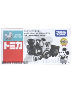 TOMICA - Dream Journey Mickey Mouse Birthday Edition 2020 - DM-02 - En stock chez Brickgarden.fr