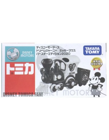 TOMICA - Dream Journey Mickey Mouse Birthday Edition 2020 - DM-02